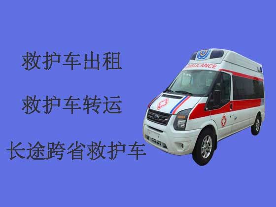 富阳长途救护车出租服务